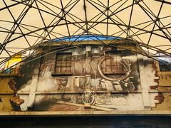 -半岛1919创意园区