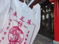-采芝斋评弹茶馆(观前街店)