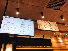 -喜茶(北京三里屯太古里店)