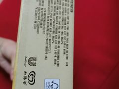 -7-11便利店(连城新天地店)