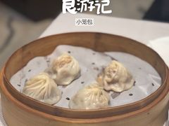 -太湖饭店·寄畅轩中餐厅