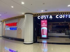 -寰映影城(大融城激光IMAX店)