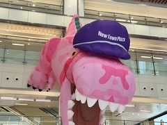 -新城市广场