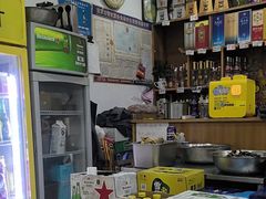 -刘昌兴菜馆(金轮第一城店)