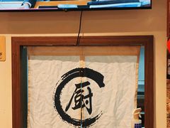 -雷神拉面(财富中心玉米楼店)