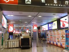 -苏州北广场汽车客运站