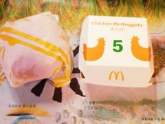 -麦当劳(郴州北湖店)