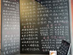 -卤儿道道(龙游路店)