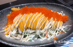 Mango Crab Roe Salad