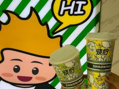 -烧柠·柠檬茶(大融城店)