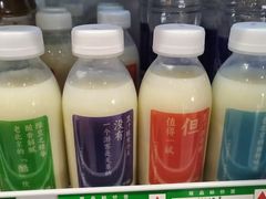 -庆丰包子铺(白塔寺店)