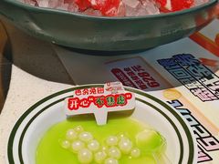 -芭夯兔·兔肉汤锅(新都店)