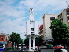 -好成财牛排馆(涂门街总店)