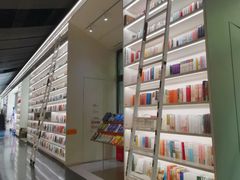 -PAGEONE(北京坊店)