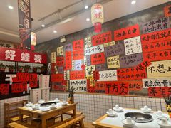 -佬缸炮江湖川菜(玉林店)