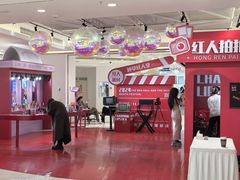 -开元商城(钟楼店)