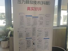 -观心实验室·心理咨询(上海旗舰店)