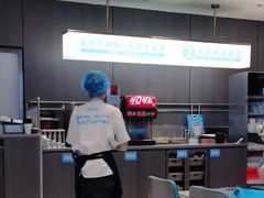 -半天妖烤鱼(西直门凯德mall店)