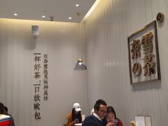-奈雪的茶(金鹰广场店)