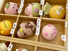 -合景·悠方(成都店)