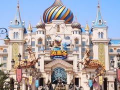 -波塞冬旅游度假区