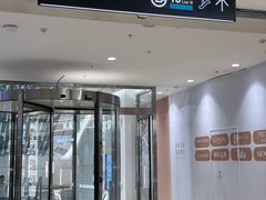 -银泰百货(北京大红门店)