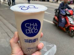 -茶百道(中医大省医院店)