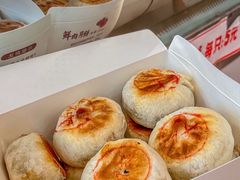 -长发西饼(临顿路店)