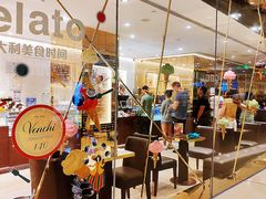 -VENCHI 闻绮(北京国贸商城店)