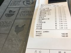 账单-蟹榭·本帮江浙菜·蟹宴(五角场合生汇商场店)