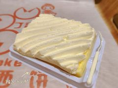 榴莲冰乳酪-丁香西饼屋(桂林路店)