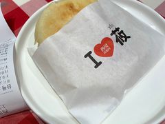 -西贝(大华虎城店)