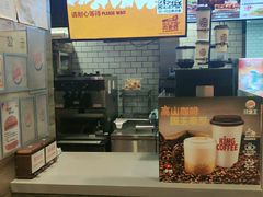 -汉堡王(北京三里屯购物中心)