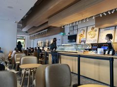 -tea'stone (万象天地店)
