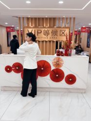 -南京康美美容医院·旗舰店