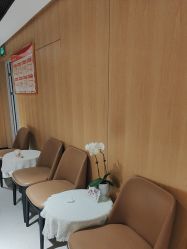 -广东韩妃整形外科医院