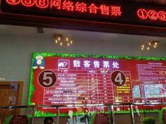 -古龙峡云天玻霸