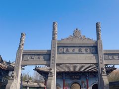 -洛阳白马寺