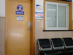 -上海市皮肤病医院(武夷路院区)