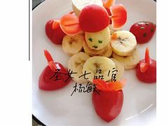 -阿姨来了月嫂服务中心(徐汇店)