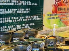 -梨花自助烤肉(西三旗万象汇黑金店)