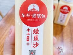 -东升灌浆包(辛庄街总店)