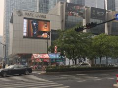 -杭州平安悦坊 PAFC LIVING