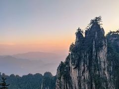 -老君山风景名胜区