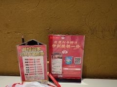 -湘悦回家(棠东店)