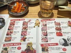 菜单-姜虎东白丁烤肉(苏州中心店)