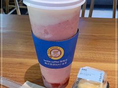 -瑞幸咖啡(广东外经贸大厦店)