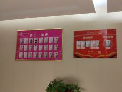 -金月汇月子会所(北大街店)
