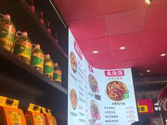 -串串叔叔麻辣烫(铜锣湾店)