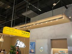 -下酒(华熙店)